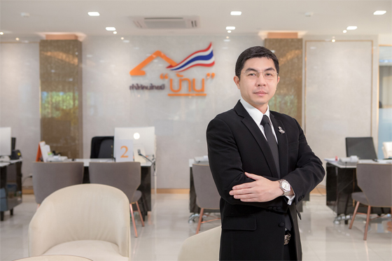 sakhon online