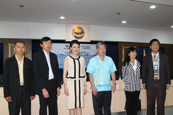 ภาพแรก และ Thumbnail