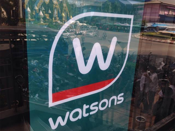 watsons6