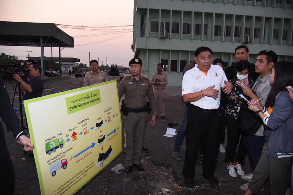 จับรถขยะที่ลักลอบทิ้งภายในโรงกำจัดขยะหนองแขม